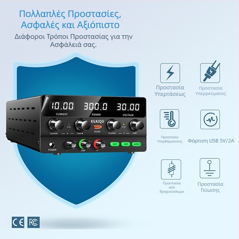 SPPS-H305 Τροφοδοτικό συνεχούς ρεύματος με ρυθμιζόμενη έξοδο, 240W, εύρος τάσης έως 30V/60V/100V