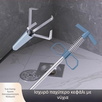 Αποσυμπιεστής τουαλέτας με τετραπλό μηχανισμό – οικιακό εργαλείο αποχέτευσης, κατασκευή PP + ανοξείδωτος χάλυβας (τετραπλό μηχανισμό; για οικιακούς σωλήνες; κυκλοφόρησε φθινόπωρο 2022)