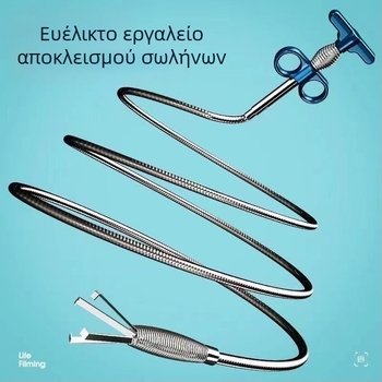 Αποσυμπιεστής τουαλέτας με τετραπλό μηχανισμό – οικιακό εργαλείο αποχέτευσης, κατασκευή PP + ανοξείδωτος χάλυβας (τετραπλό μηχανισμό; για οικιακούς σωλήνες; κυκλοφόρησε φθινόπωρο 2022)