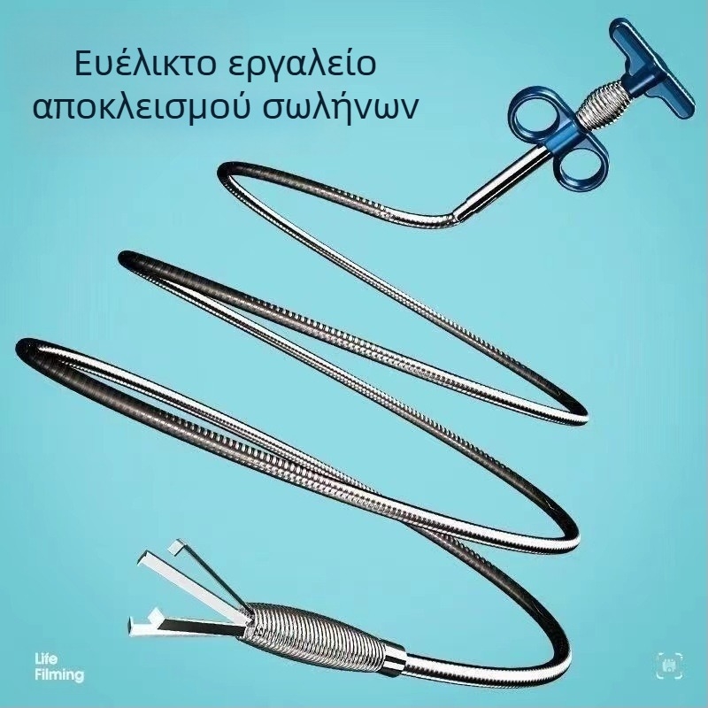 Αποσυμπιεστής τουαλέτας με τετραπλό μηχανισμό – οικιακό εργαλείο αποχέτευσης, κατασκευή PP + ανοξείδωτος χάλυβας (τετραπλό μηχανισμό; για οικιακούς σωλήνες; κυκλοφόρησε φθινόπωρο 2022)