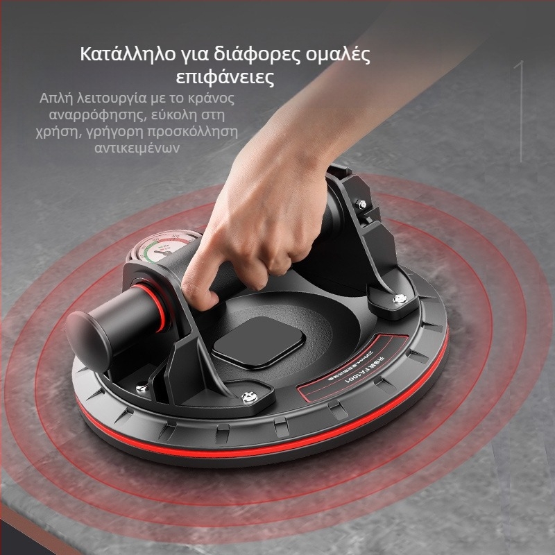 No Shun κύπελλο κενού με μπαταρία λιθίου για χειρισμό γυαλιού και πλακιδίων, με αυτόματη πλήρωση αέρα