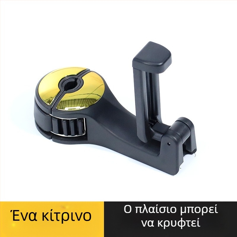 Κούμπωμα αυτοκινήτου για πίσω κάθισμα με θήκη τηλεφώνου — ABS (Μάρκα: Shunwei; Μοντέλο: Car hook; Τύπος: Hook; Υλικό: ABS; Εκτυπωμένο λογότυπο: OK)