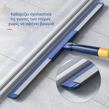 Μαγική σκούπα για τον καθαρισμό δαπέδων με πλαστικό σώμα; μάρκα Huaying jia shang; 30 τεμάχια ανά κουτί; κυκλοφόρησε άνοιξη 2020; ακαθάριστο βάρος 200 g