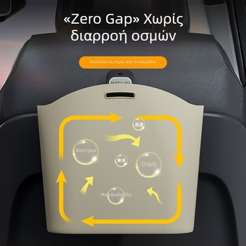 Follow the Way τσαντάκι αποθήκευσης από σιλικόνη LW-GJ23000A για τα απορρίμματα στον εσωτερικό χώρο του αυτοκινήτου