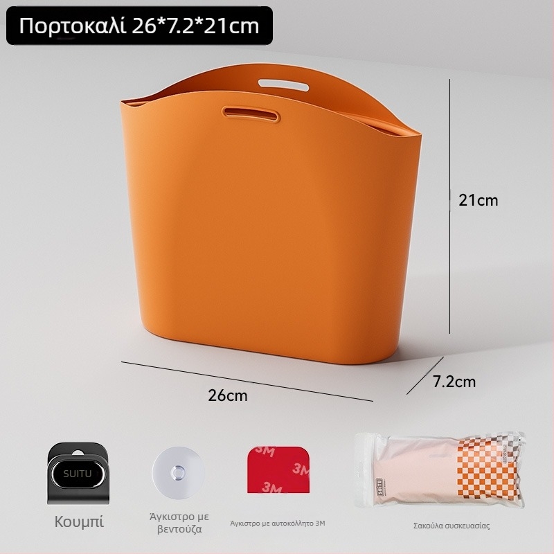 Follow the Way τσαντάκι αποθήκευσης από σιλικόνη LW-GJ23000A για τα απορρίμματα στον εσωτερικό χώρο του αυτοκινήτου