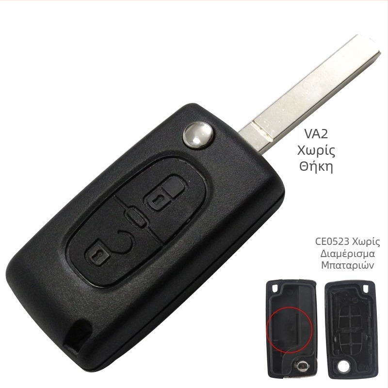 Κέλυφος κλειδιού με 2 κουμπιά για Peugeot/Citroën – αντικατάσταση; περίβλημα από πλαστικά μηχανικής κατασκευής; μεταλλική λεπίδα κλειδιού από χαλκό; βάρος 41 g