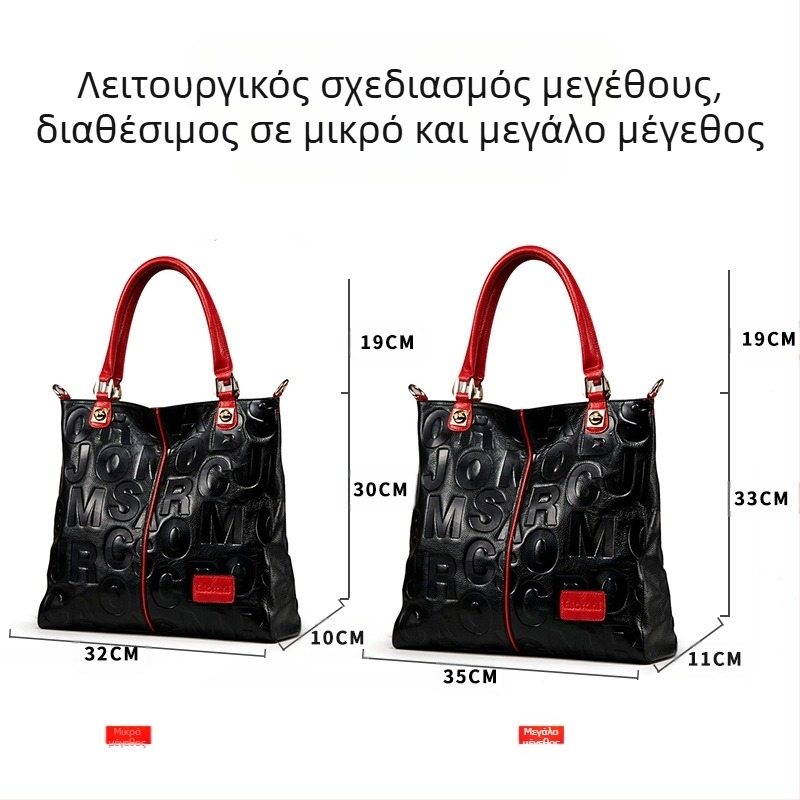 Τσάντα Tote από γνήσιο δέρμα, δέρμα βοδιού πρώτης στρώσης, καθημερινή χρήση, Χειμώνας 2022