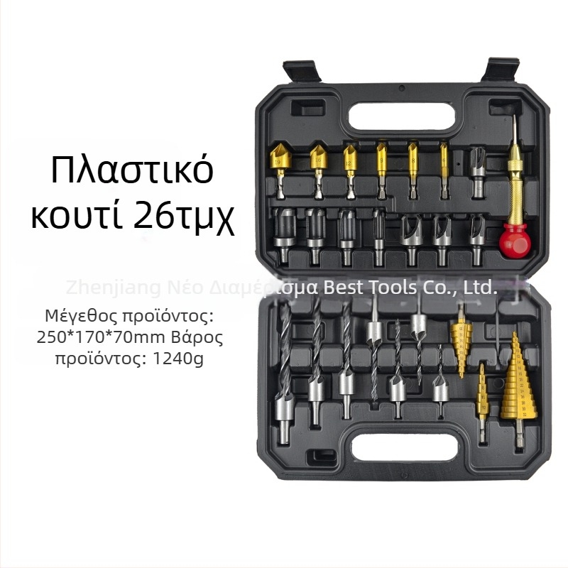 Σετ 26 τεμαχίων τρυπανιών ξυλουργικής με κοπτικά γωνίας, κεντρικό τρυπάνι και pagoda τρυπάνια