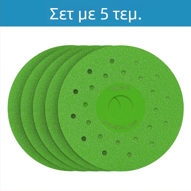 Δίσκος Διαμαντικής Λίεσης για Κεραμικά Πλακάκια – 45° Γωνία, Πλάγια Κοπή, Διαμόρφωση Ακμών, Nano Pad