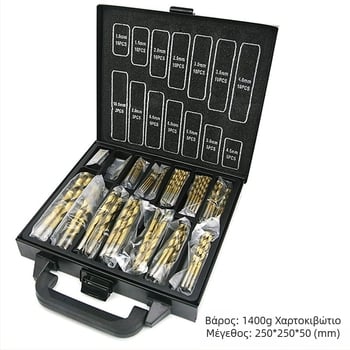 Σετ 99 τεμάχια σπειροειδών τρυπανιών με επίστρωση τιτανίου για ξυλουργικές εργασίες, με ίσια λαβή