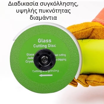 Δίσκος κοπής διαμαντιού για κεραμικά και πλάκες, λείανση νεφρίτη και κρυστάλλων γυαλιού, μάρκα Zhe liqiang
