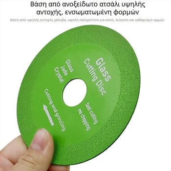 Δίσκος κοπής διαμαντιού για κεραμικά και πλάκες, λείανση νεφρίτη και κρυστάλλων γυαλιού, μάρκα Zhe liqiang