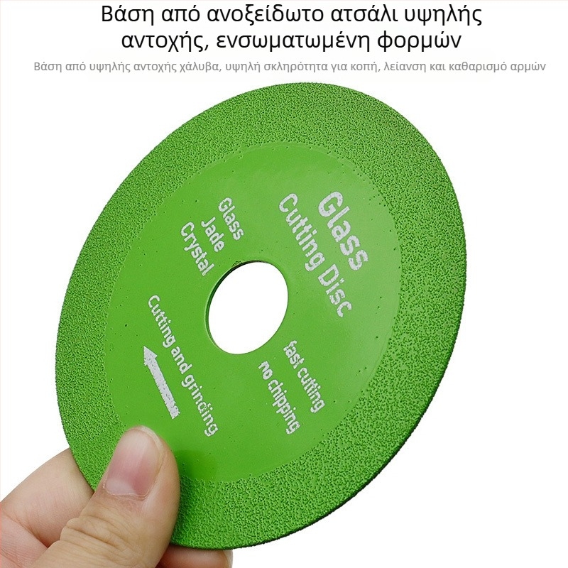 Δίσκος κοπής διαμαντιού για κεραμικά και πλάκες, λείανση νεφρίτη και κρυστάλλων γυαλιού, μάρκα Zhe liqiang