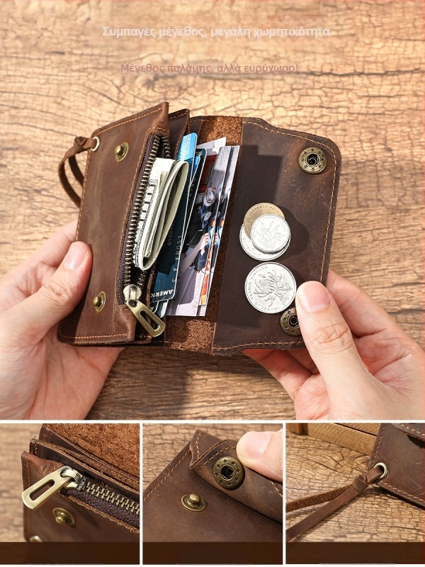 Πορτοφόλι κέρματων από γνήσιο δέρμα, πρώτο στρώμα βοοειδών δέρματος, μονόχρωμο σχέδιο, unisex, επένδυση πολυεστέρα