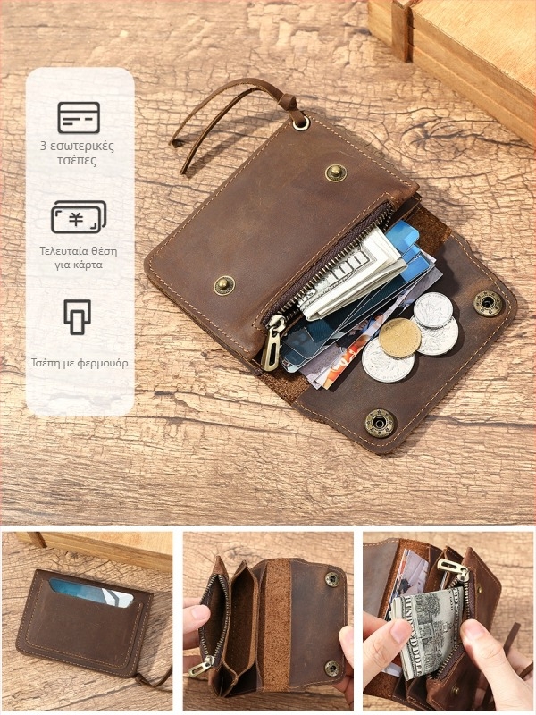 Πορτοφόλι κέρματων από γνήσιο δέρμα, πρώτο στρώμα βοοειδών δέρματος, μονόχρωμο σχέδιο, unisex, επένδυση πολυεστέρα