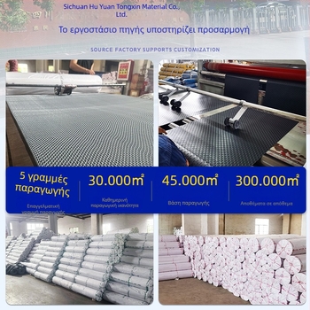 Κυκλικό PVC αντιολισθητικό και αδιάβροχο πατάκι για κουζίνα και μπάνιο με διάτρητο πλέγμα