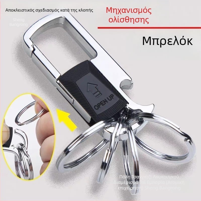 Κλειδοθήκη αυτοκινήτου από δέρμα στρουθοκαμήλου, εθνοτικό στυλ, μάρκα Other, χωρίς παραμετροποίηση