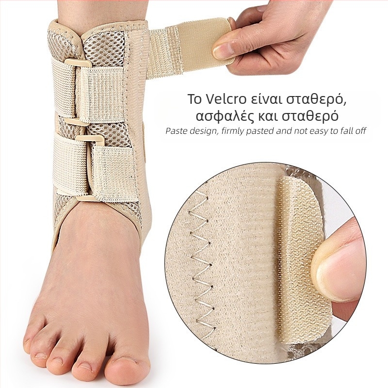 Αθλητικός επίδεσμος αστραγάλου με ιμάντα Velcro και ελαστικό κάλυμμα ποδιού — προστατευτικό για μπάντμιντον; υλικά: πολυεστέρας, αφρός, αλουμινένια πλάκα, ελατήριο