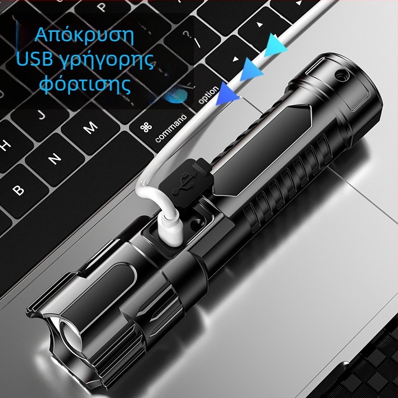 Φακός LED USB επαναφορτιζόμενος με ABS περίβλημα (800 mAh, 5 W, εμβέλεια έως 200 m)