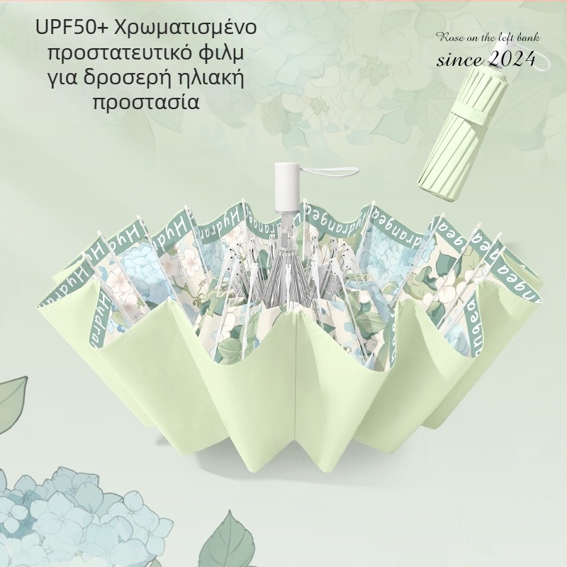 Γυναικεία αναδιπλούμενη ομπρέλα με 16 ραβδιά, για ήλιο και βροχή, UV προστασία