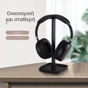 Επιτραπέζια βάση για ακουστικά, κινητά και τάμπλετ – Μοντέλο Bracket z1, OEM επεξεργασία, 1 έτος εγγύηση