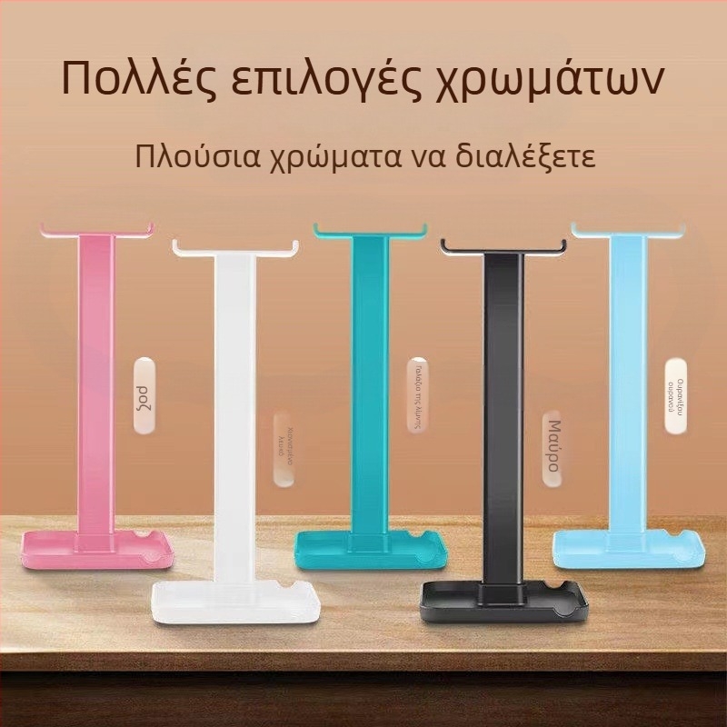 Επιτραπέζια βάση για ακουστικά, κινητά και τάμπλετ – Μοντέλο Bracket z1, OEM επεξεργασία, 1 έτος εγγύηση