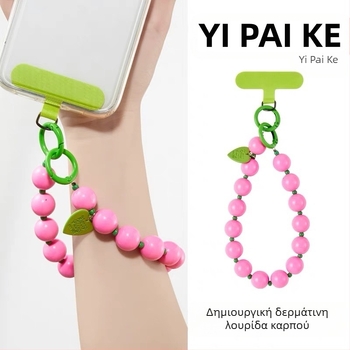 Λουράκι για κινητό, ρητίνη, χειροποίητο, PVC σκοινί, μεταλλική αγκράφα, στυλ στρογγυλών χάντρων, γυναικείο