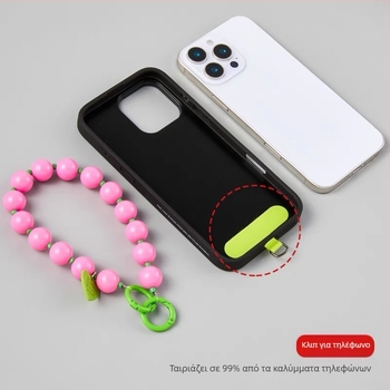 Λουράκι για κινητό, ρητίνη, χειροποίητο, PVC σκοινί, μεταλλική αγκράφα, στυλ στρογγυλών χάντρων, γυναικείο