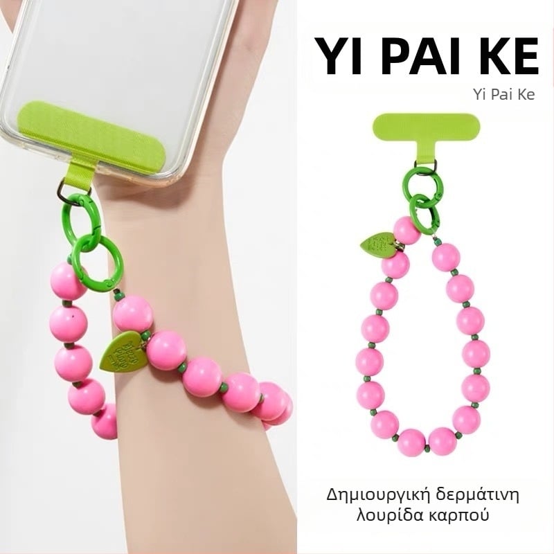 Λουράκι για κινητό, ρητίνη, χειροποίητο, PVC σκοινί, μεταλλική αγκράφα, στυλ στρογγυλών χάντρων, γυναικείο