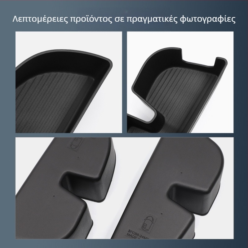 Κουτί αποθήκευσης για σχισμή στην πόρτα αυτοκινήτου, υλικό TPE, συμβατό με BYD, στερέωση τύπου καθίσματος, αντοχή σε πίεση (TPE • BYD • σχισμή στην πόρτα • στερέωση τύπου καθίσματος • αντοχή σε πίεση)