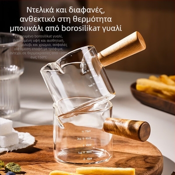 Φλυτζάνι εσπρέσο με γυάλινο σώμα και κλίμακα μέτρησης, ξύλινο χερούλι – μοντέρνο απλό στυλ καφέ φλιτζάνι με εκτυπωμένο λογότυπο