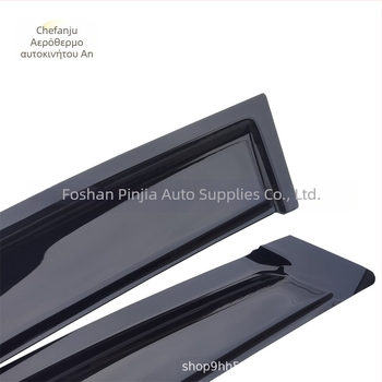 Ακρυλικός προστατευτικός βροχής για RAV-4, εγκατάσταση με κόλλα, συμβατό με μοντέλα 1994–2023, σετ 4 τεµάχια