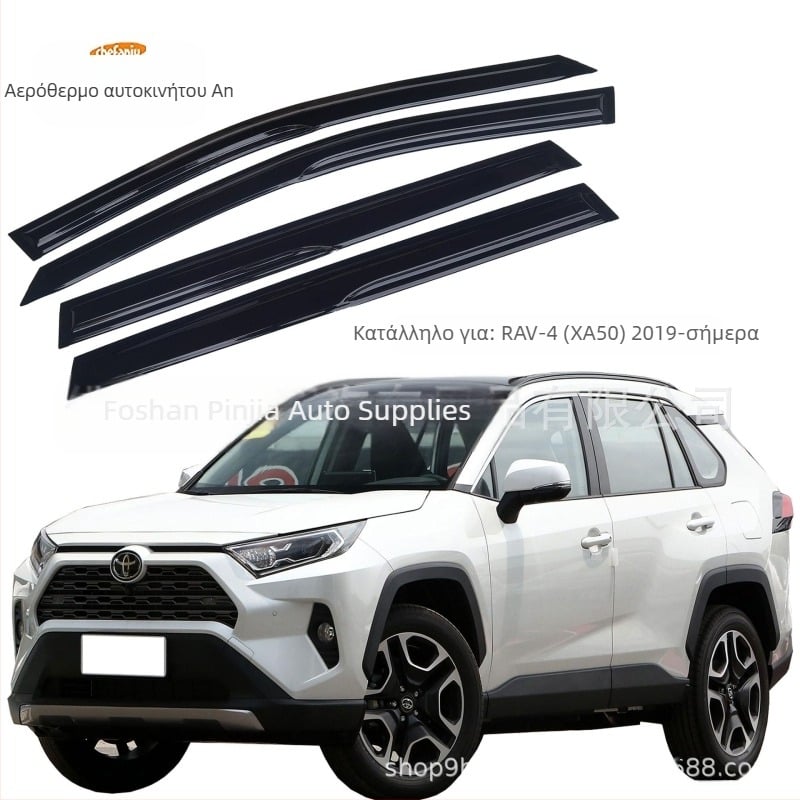 Ακρυλικός προστατευτικός βροχής για RAV-4, εγκατάσταση με κόλλα, συμβατό με μοντέλα 1994–2023, σετ 4 τεµάχια