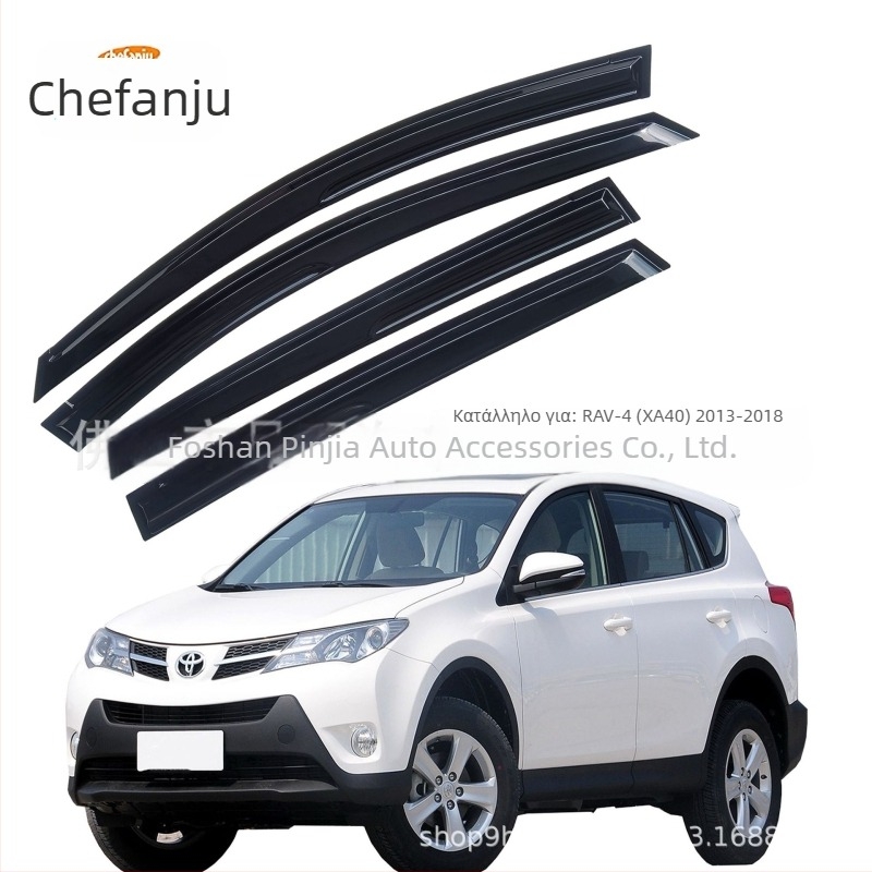 Ακρυλικός προστατευτικός βροχής για RAV-4, εγκατάσταση με κόλλα, συμβατό με μοντέλα 1994–2023, σετ 4 τεµάχια