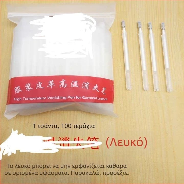 Ρεφίλ για στυλό που εξαφανίζεται σε υψηλή θερμοκρασία για δέρμα και ύφασμα – 1.0 mm πλάτος κλωστής, πλαστικό, βιομηχανική σήμανση