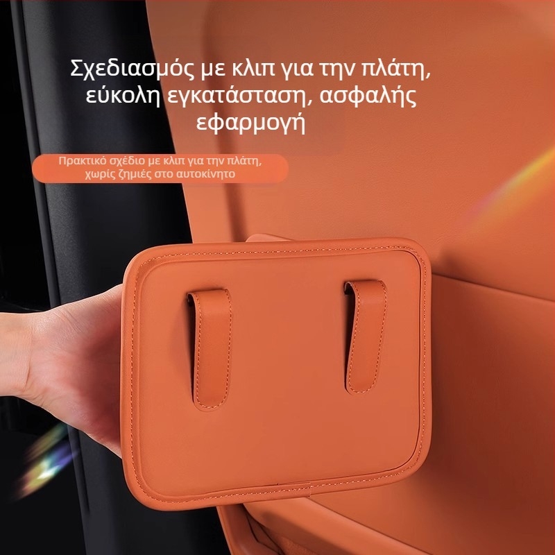 Δερμάτινο κρεμάμενο κουτί αποθήκευσης πόρτας αυτοκινήτου – καθολική συμβατότητα, εξατομικευόμενο