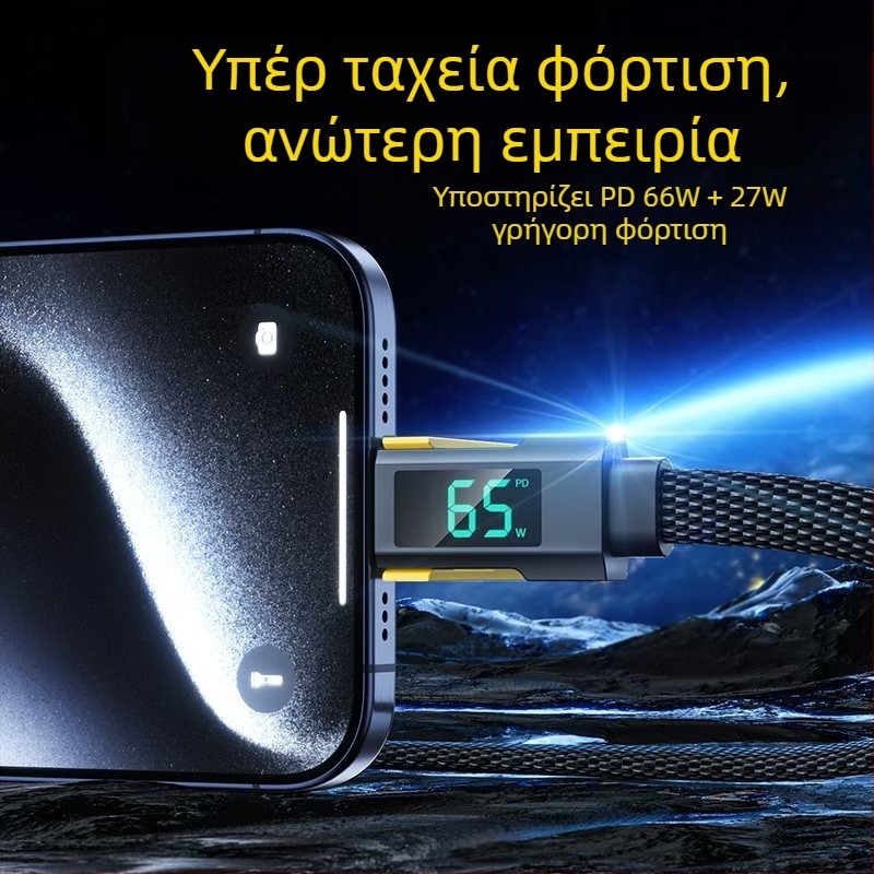 Τέσσερα-σε-ένα καλώδιο δεδομένων με ψηφιακή οθόνη για iPhone και Huawei Mate70, Lightning & USB-C, 100W PD γρήγορη φόρτιση, κράμα ψευδάργύρου