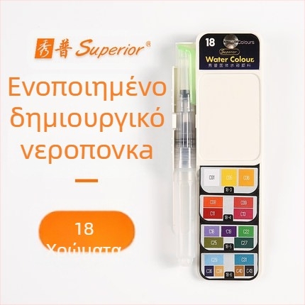 Σετ γουάς στερεού με πτυσσόμενη διαφανή παλέτα σε σχήμα φαν, σε κουτί, για υδατογραφία, χωρητικότητα 5