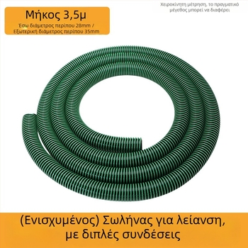 Σετ εξαρτημάτων για το Festo Mocha Dry Mill – τοίχου εγκατεστημένος αεροπνευματικός τριβέας, σωλήνας εξαγωγής σκόνης και σύνδεσμος σωλήνα