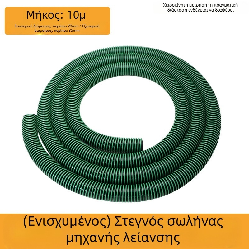 Σετ εξαρτημάτων για το Festo Mocha Dry Mill – τοίχου εγκατεστημένος αεροπνευματικός τριβέας, σωλήνας εξαγωγής σκόνης και σύνδεσμος σωλήνα