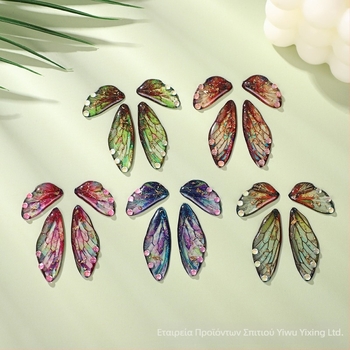 Σκουλαρίκια με φτερά πεταλούδας - εποξική ρητίνη, υφή μοτίβου, καλοκαίρι 2024