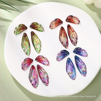 Σκουλαρίκια με φτερά πεταλούδας - εποξική ρητίνη, υφή μοτίβου, καλοκαίρι 2024