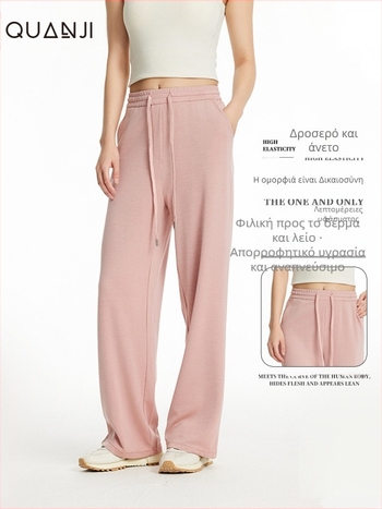 Γυναικείος παντελόνι ίσιας γραμμής - ίνες από αναγεννημένη κυτταρίνη, ευθεία γραμμή, καλοκαίρι 2024, ιαπωνο-κορεατικό casual