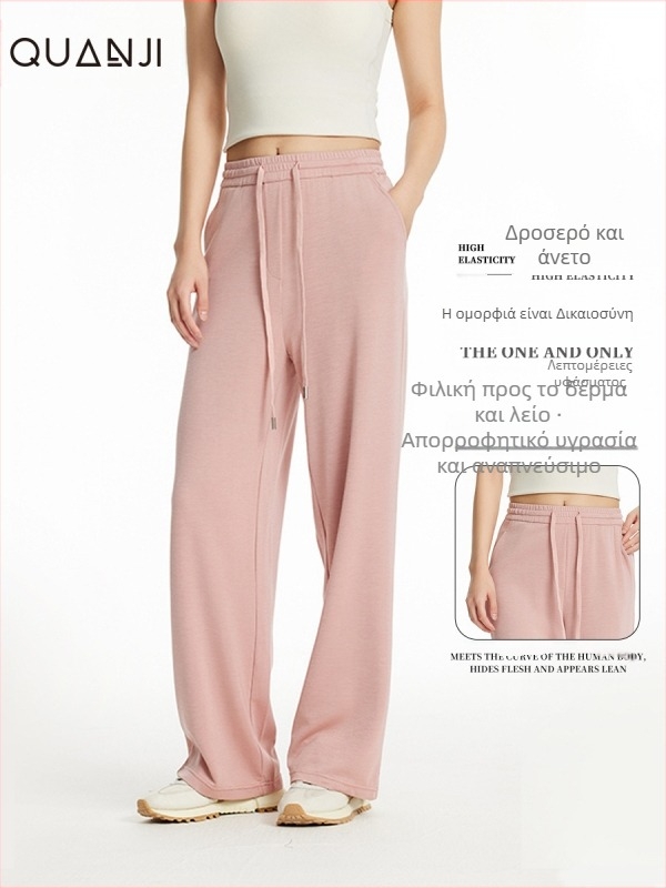 Γυναικείος παντελόνι ίσιας γραμμής - ίνες από αναγεννημένη κυτταρίνη, ευθεία γραμμή, καλοκαίρι 2024, ιαπωνο-κορεατικό casual