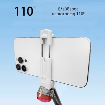 Selfie stick από αλουμίνιο με Type-C για Android, iPhone και Huawei — χωρίς Bluetooth, χωρίς τηλεχειριστήριο, σταθεροποίηση