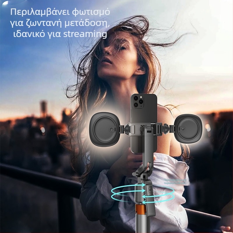 Γκίμπαλ για κινητό με AI αυτοματοποιημένη παρακολούθηση, 360° περιστροφή και κλίση, 220 g, σταθεροποιητής για vlog εσωτερικού/εξωτερικού χώρου