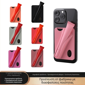 Θήκη για κραγιόν με θήκη για κάρτες και σιλικονούχο θήκη τηλεφώνου – φορητό, πολυλειτουργικό αξεσουάρ, Μοντέλο DX56899