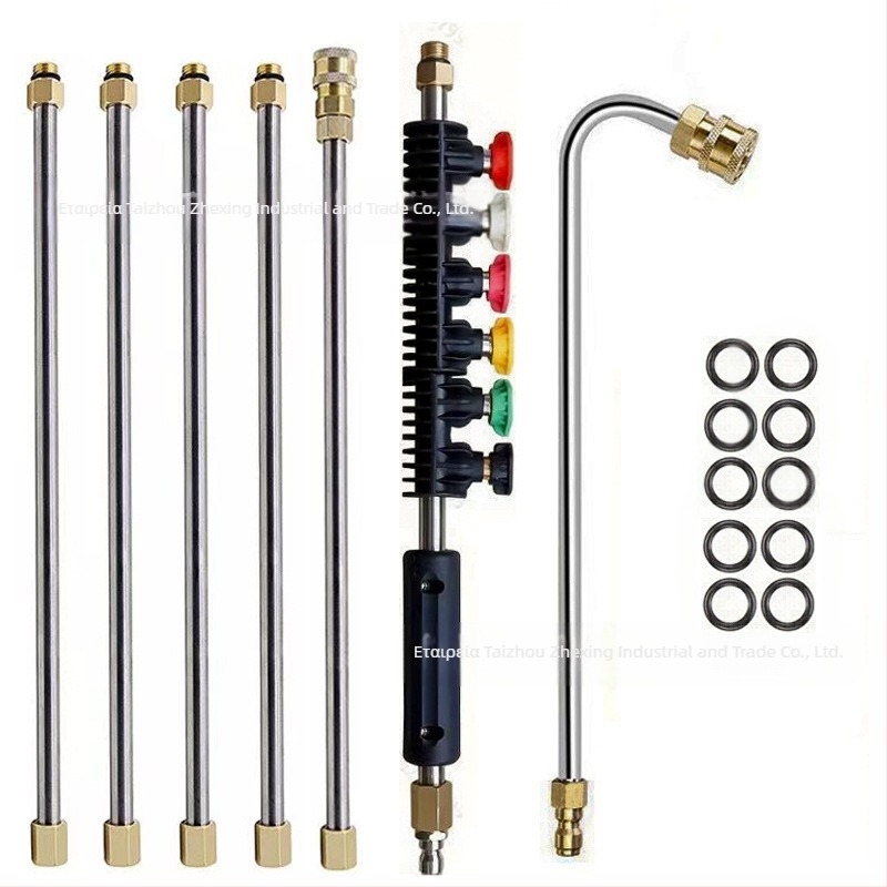 Επεκτεινόμενη ράβδος κεφαλής για πιεστικό πλύσιμο αυτοκινήτων από ανοξείδωτο ατσάλι (Τύπος: επεκτεινόμενη ράβδος; Υλικό: ανοξείδωτο ατσάλι; Εφαρμογές: πλύσιμο αυτοκινήτων, καθαρισμός κλιματιστών)