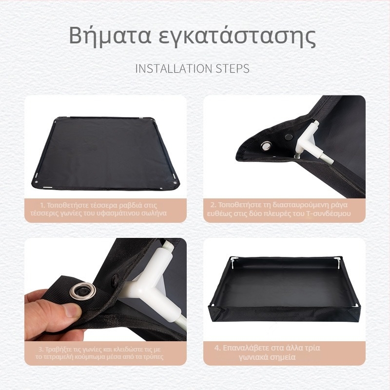 Φορητό διπλόμενο σετ άμμου και νερού για παιδιά με διαστημική θεματολογία — Oxford PVC