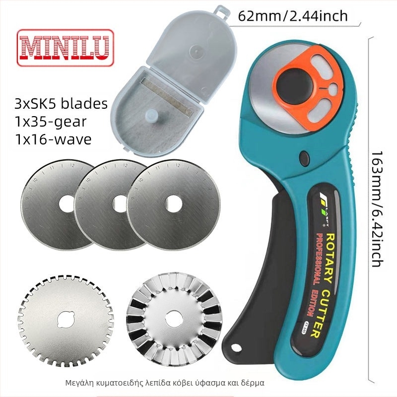 FT-145 45mm κόφτης χαλιών με επαναπτυσσόμενη λεπίδα, αλλαγή λεπίδας με κουμπί, λεπίδα από ανθρακούχο ατσάλι 45x8mm